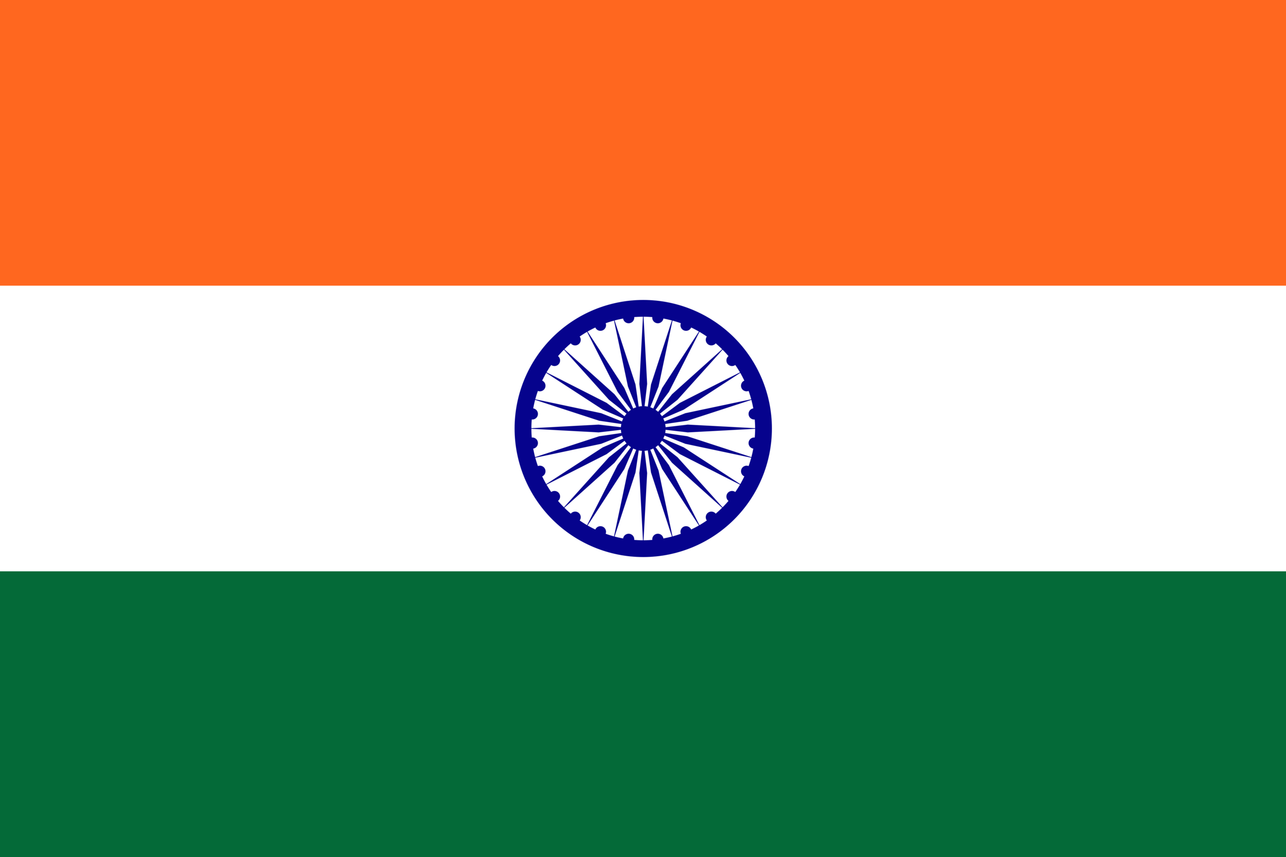 IN
