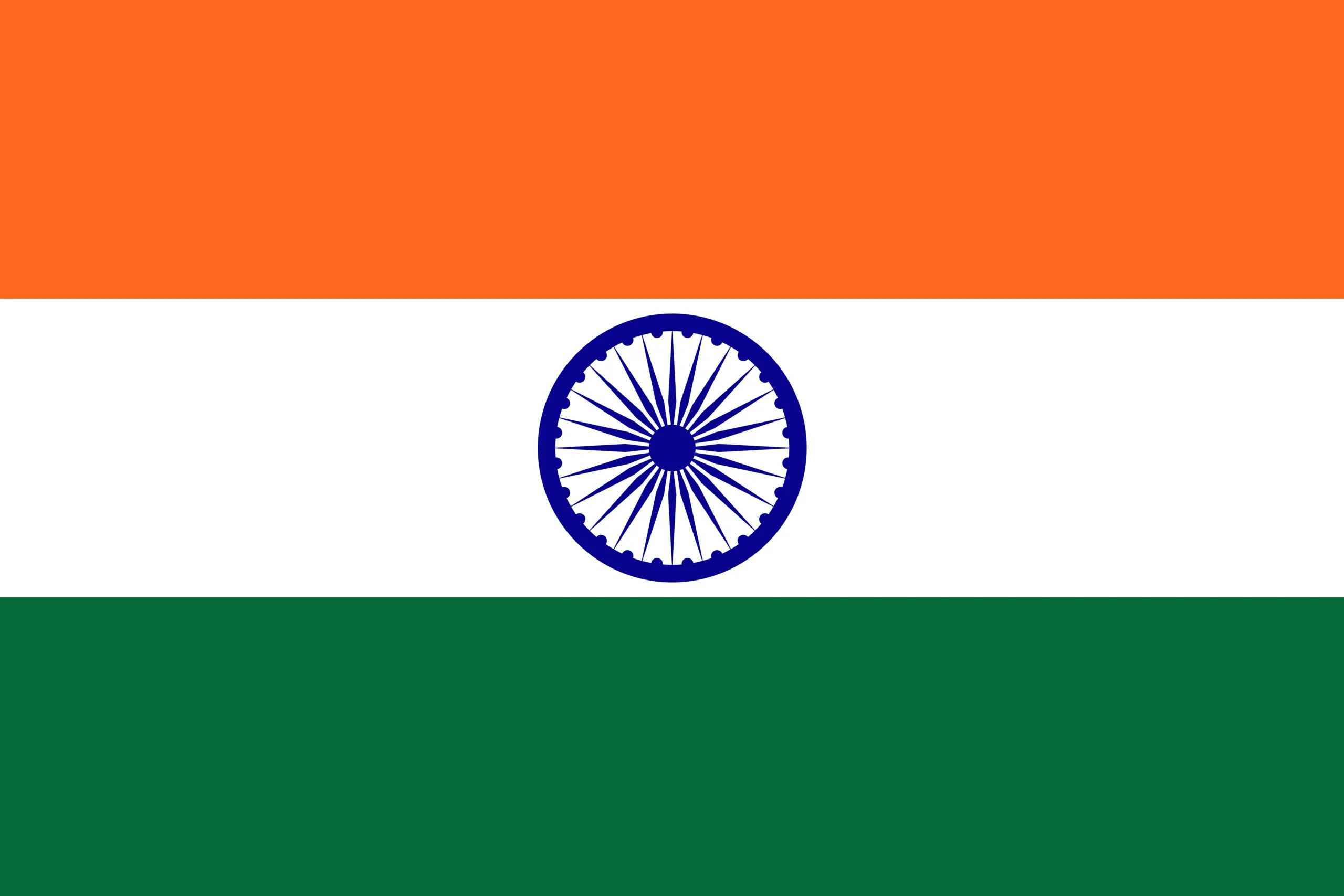 IN
